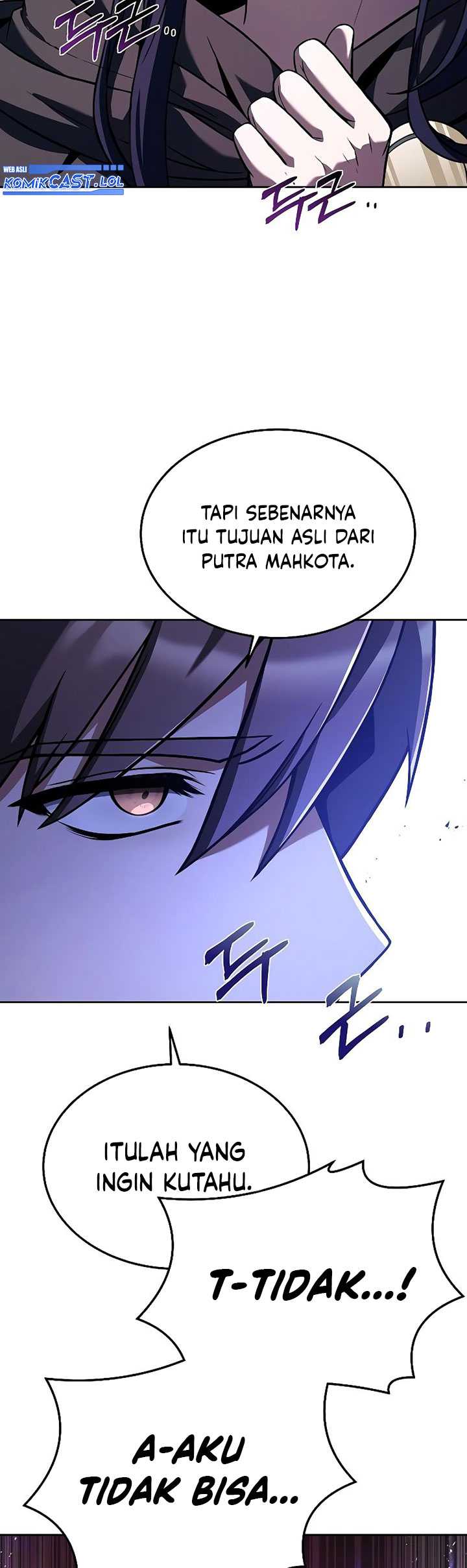 Archmage Restaurant Chapter 16 - halaman 24