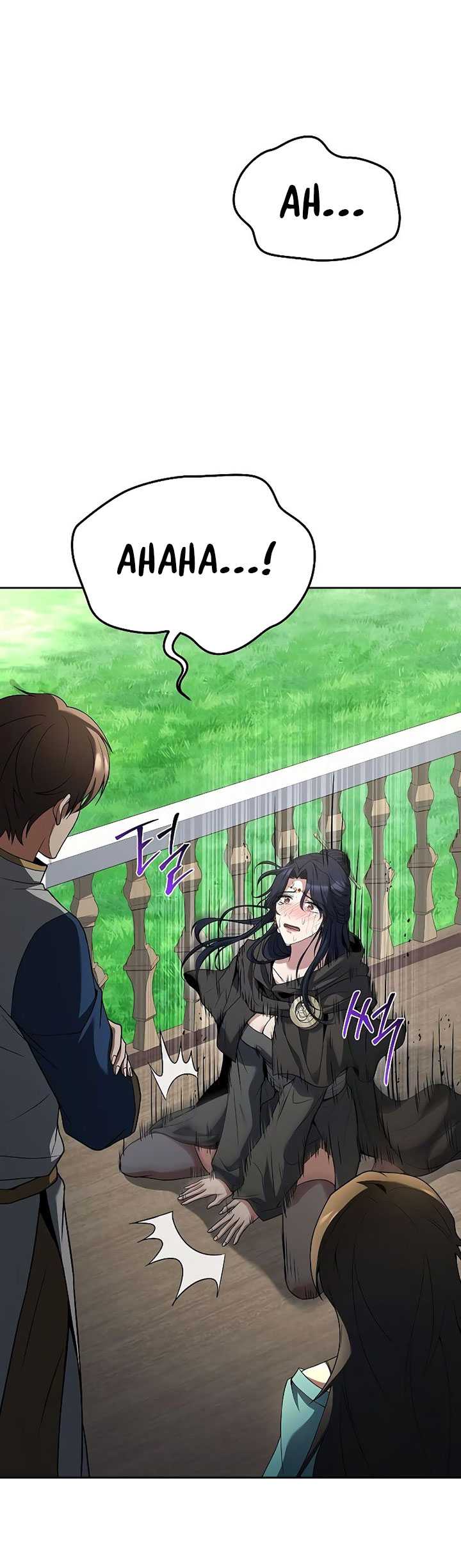 Archmage Restaurant Chapter 16 - halaman 28