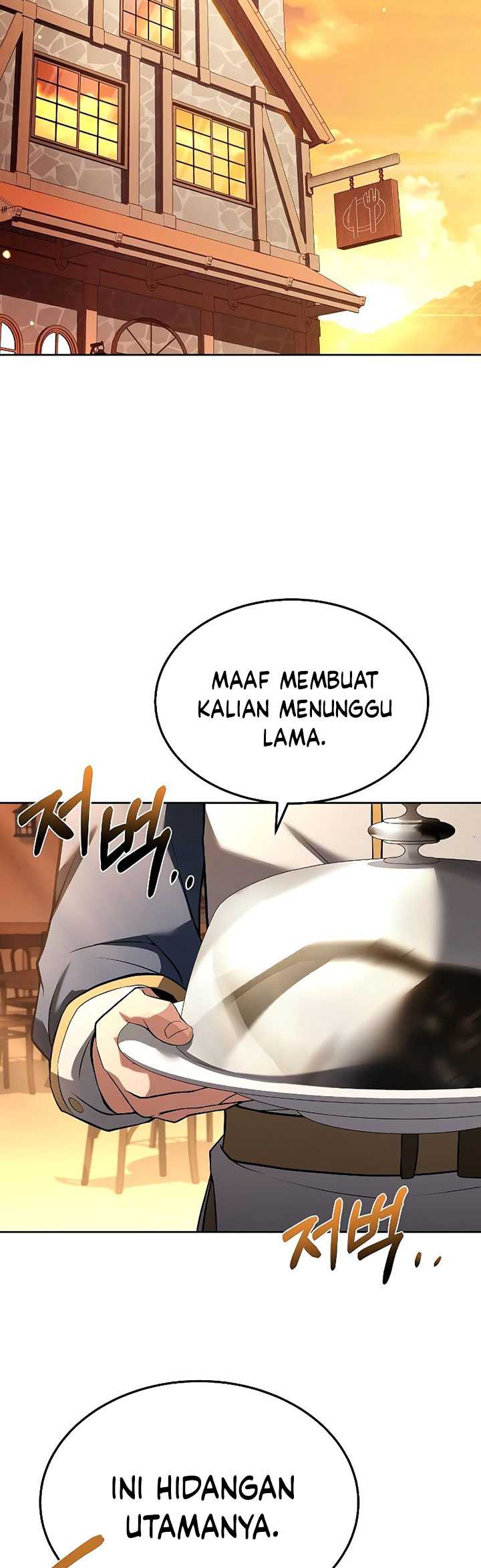 Archmage Restaurant Chapter 16 - halaman 36