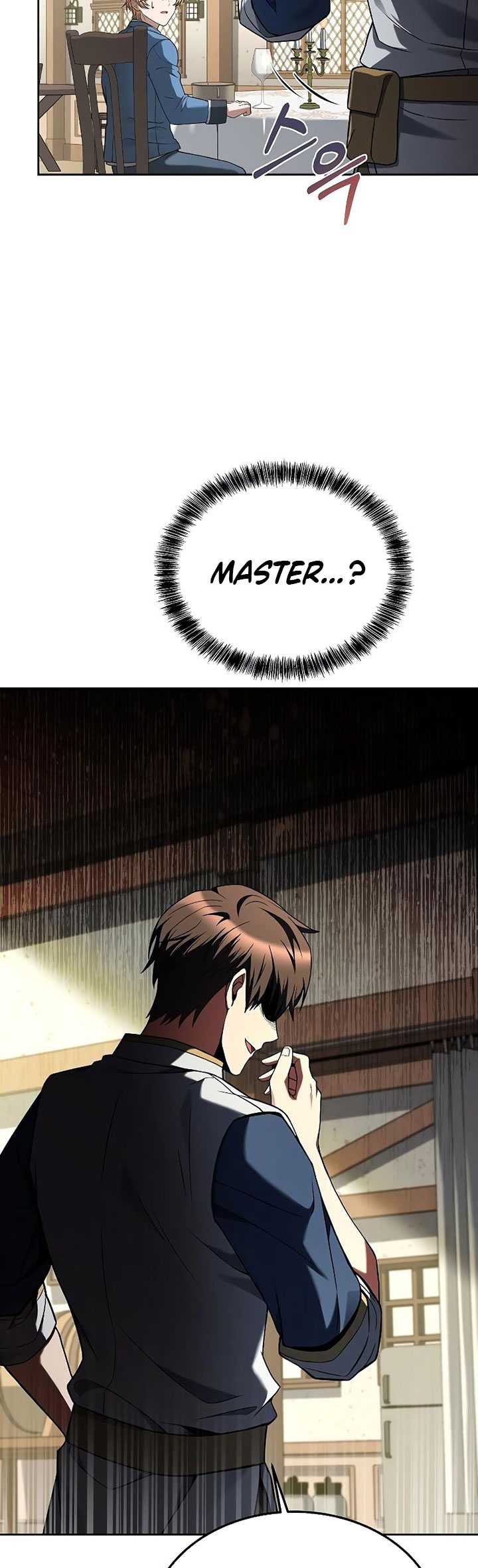 Archmage Restaurant Chapter 16 - halaman 6