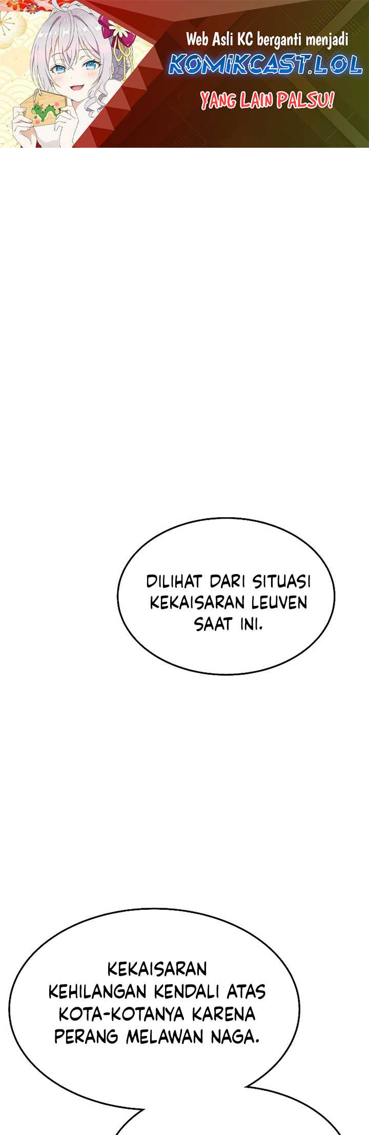 Archmage Restaurant Chapter 17 - halaman 2