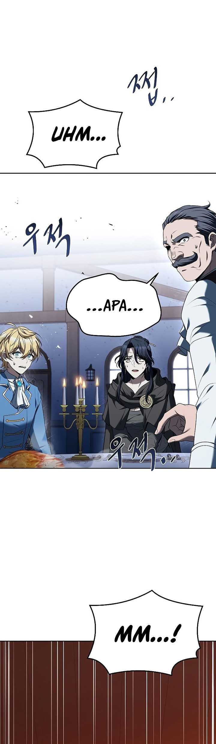 Archmage Restaurant Chapter 17 - halaman 21