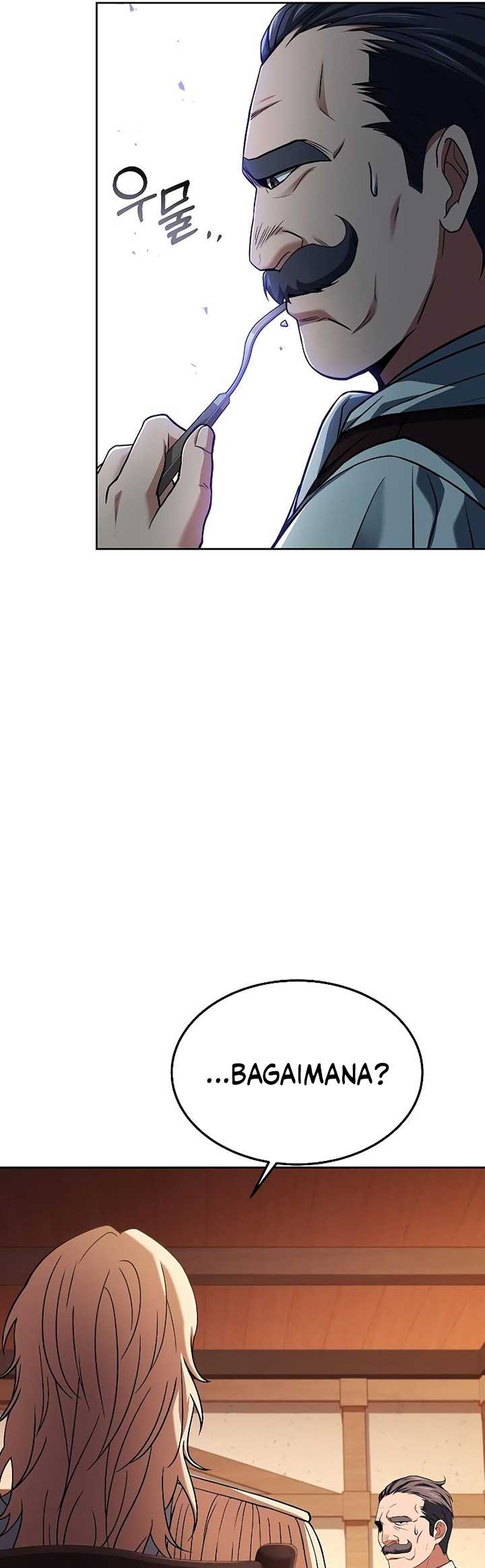 Archmage Restaurant Chapter 17 - halaman 26