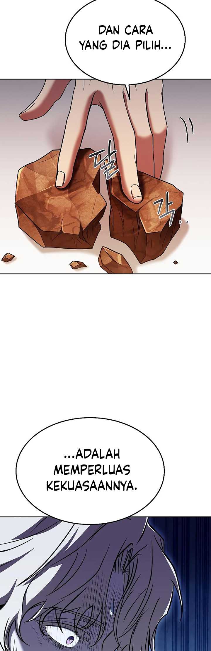 Archmage Restaurant Chapter 17 - halaman 4