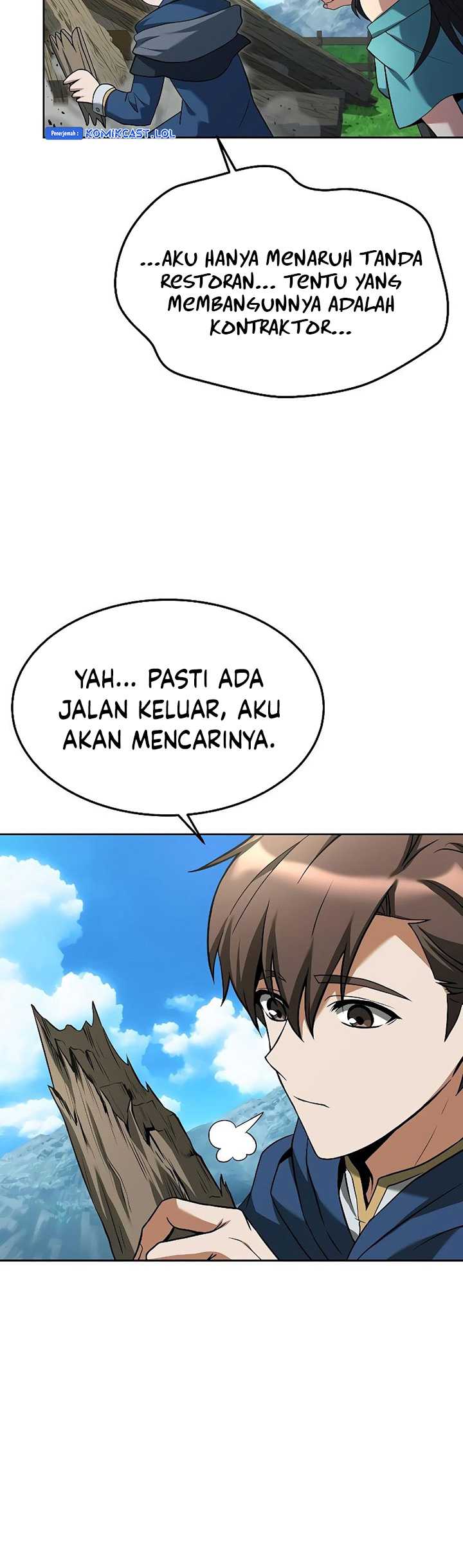 Archmage Restaurant Chapter 17 - halaman 57