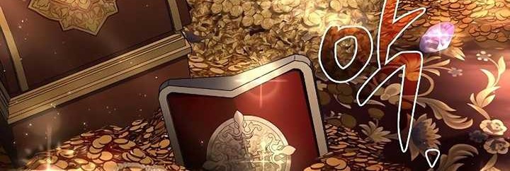 Archmage Restaurant Chapter 17 - halaman 63