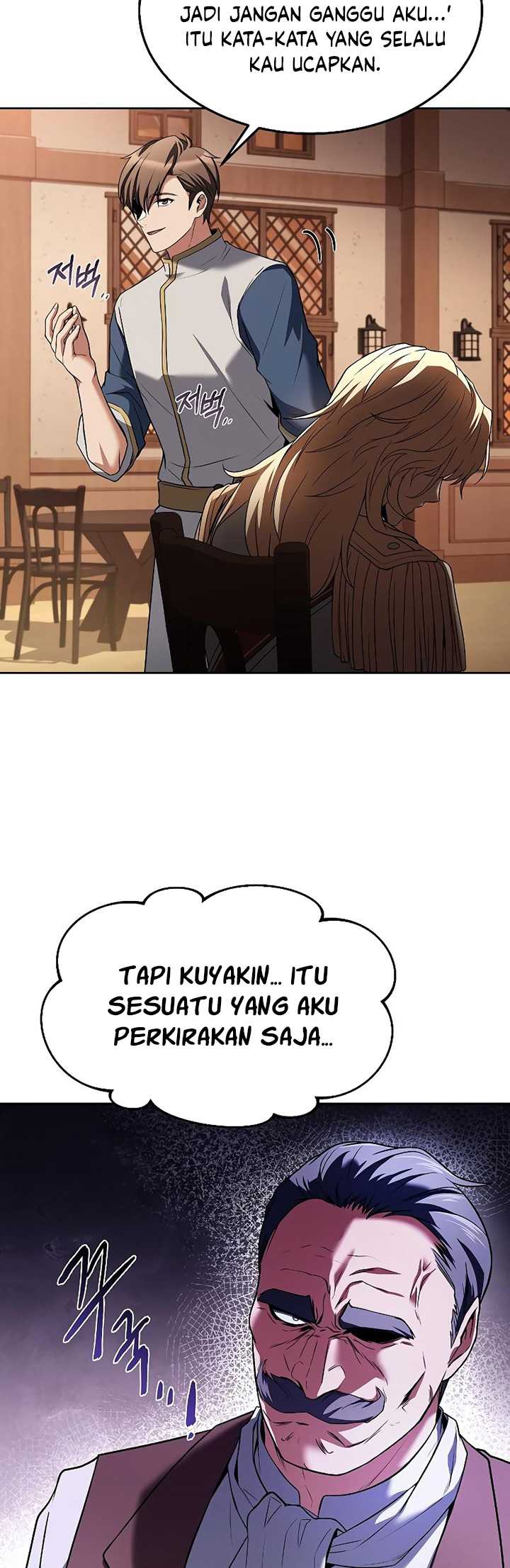 Archmage Restaurant Chapter 17 - halaman 7