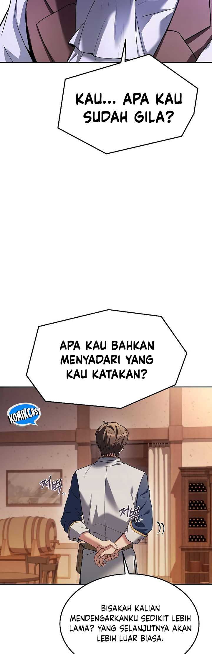 Archmage Restaurant Chapter 17 - halaman 8