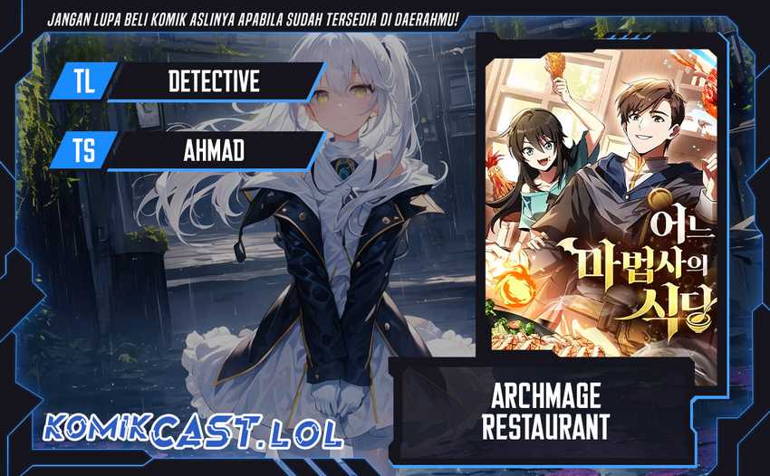 Archmage Restaurant Chapter 18 - halaman 1
