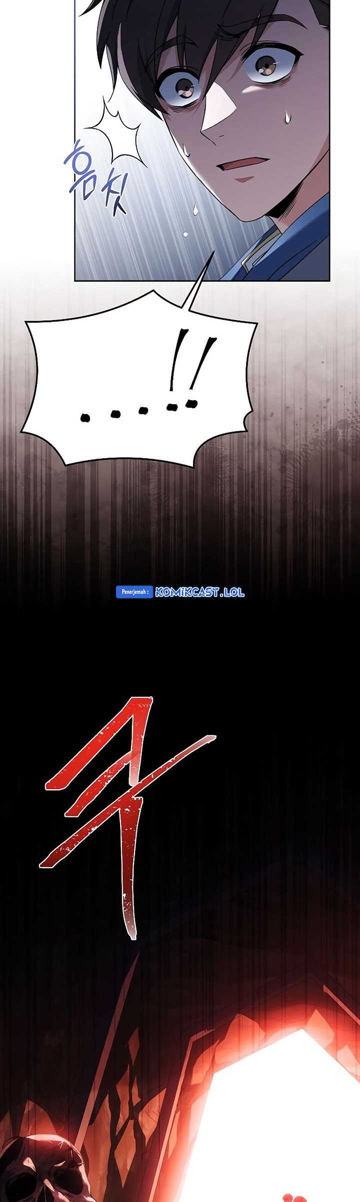 Archmage Restaurant Chapter 18 - halaman 24