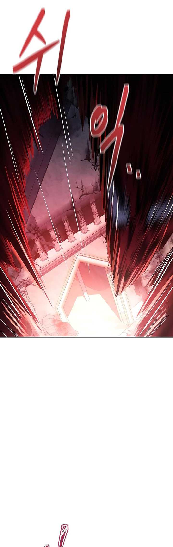 Archmage Restaurant Chapter 18 - halaman 27