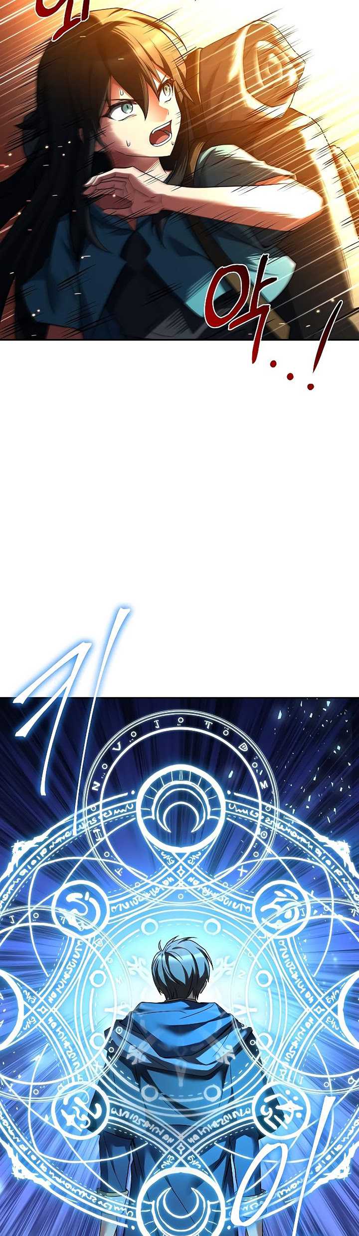 Archmage Restaurant Chapter 18 - halaman 37