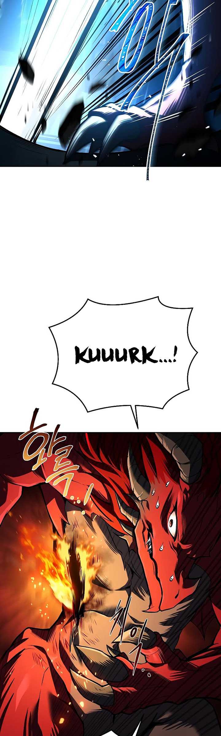 Archmage Restaurant Chapter 18 - halaman 43