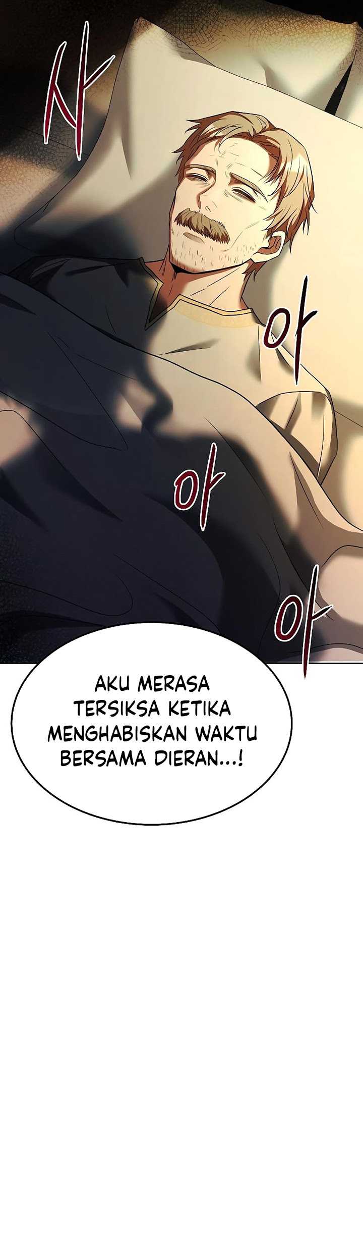 Archmage Restaurant Chapter 18 - halaman 66