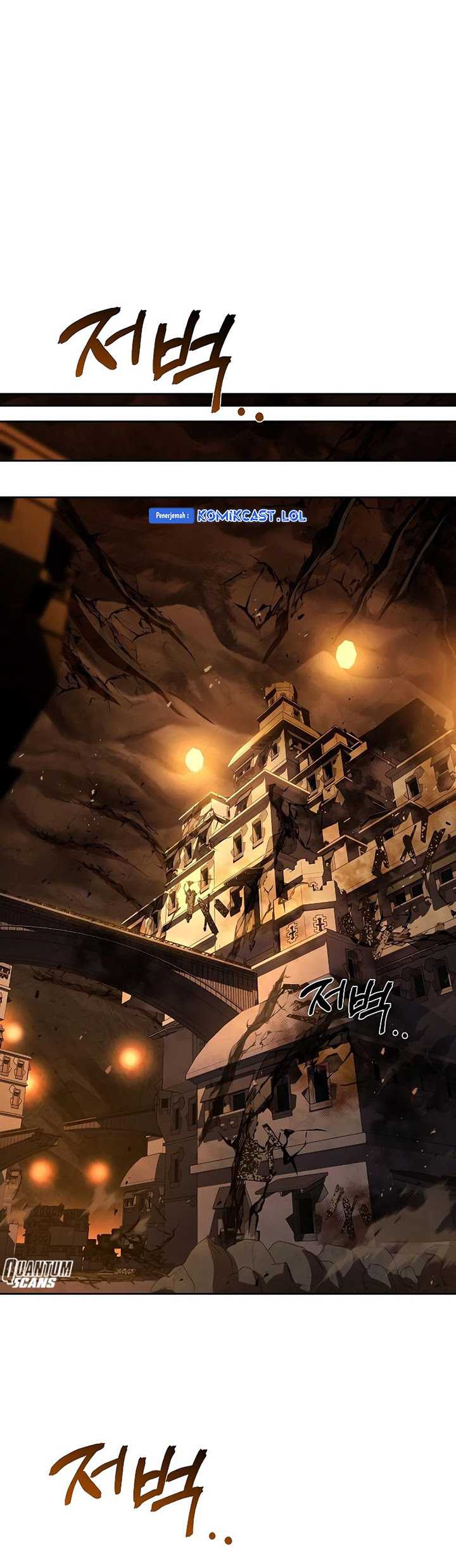 Archmage Restaurant Chapter 18 - halaman 67