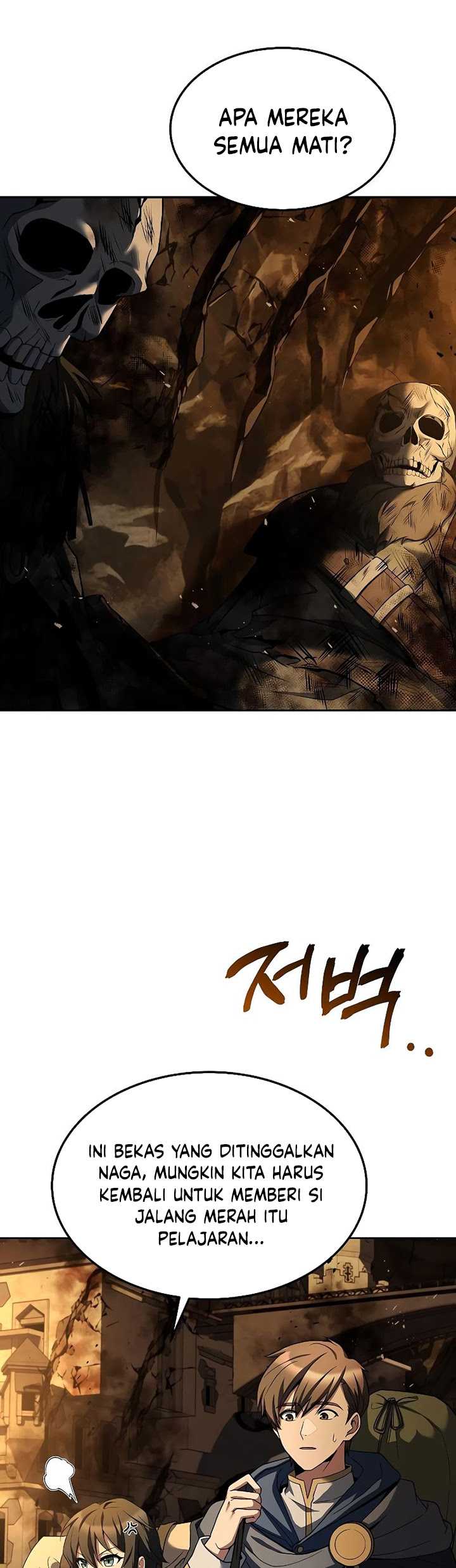 Archmage Restaurant Chapter 18 - halaman 68