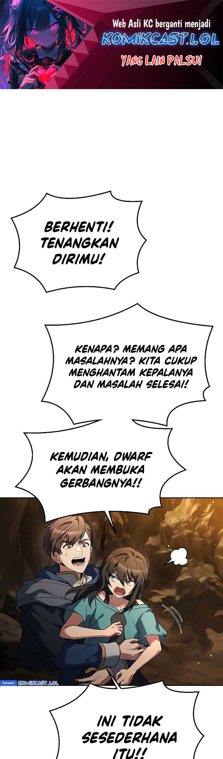 Archmage Restaurant Chapter 19 - halaman 2