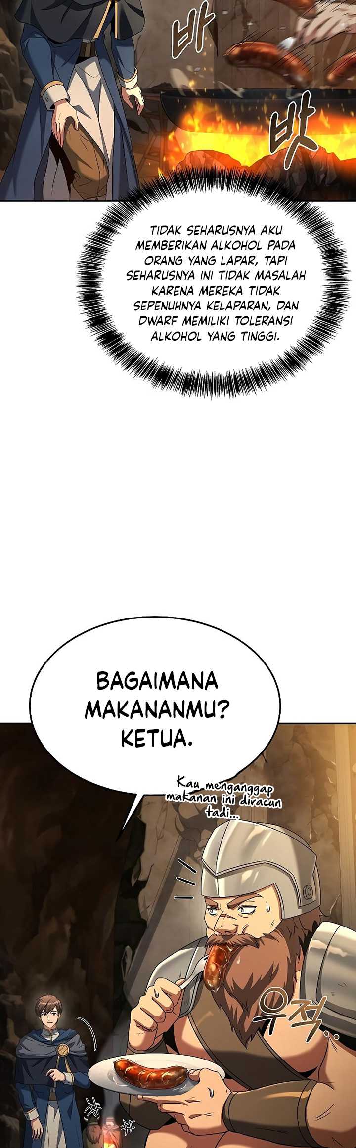 Archmage Restaurant Chapter 19 - halaman 32