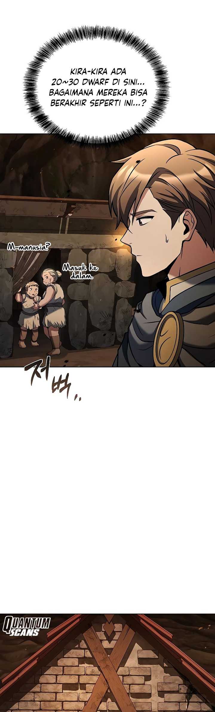 Archmage Restaurant Chapter 19 - halaman 37