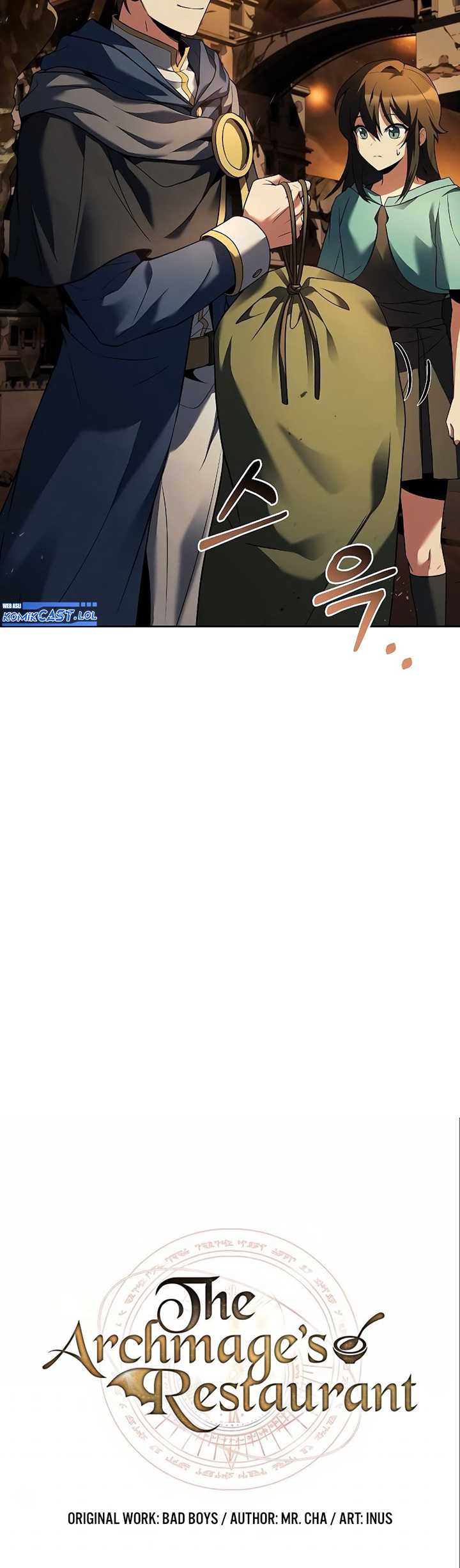 Archmage Restaurant Chapter 19 - halaman 5