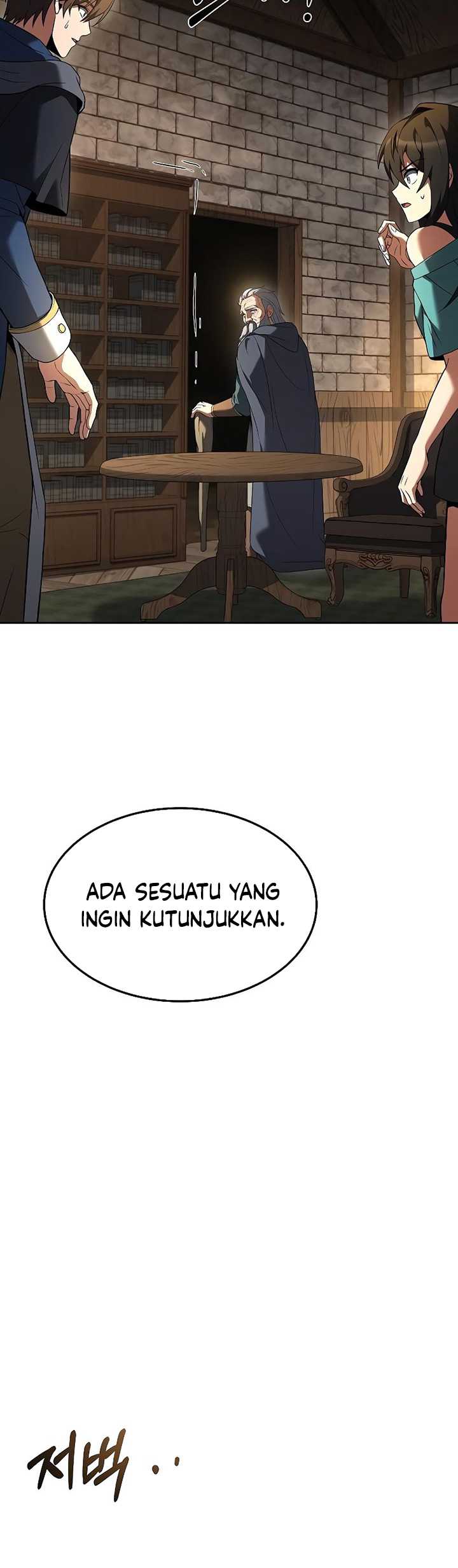 Archmage Restaurant Chapter 19 - halaman 53