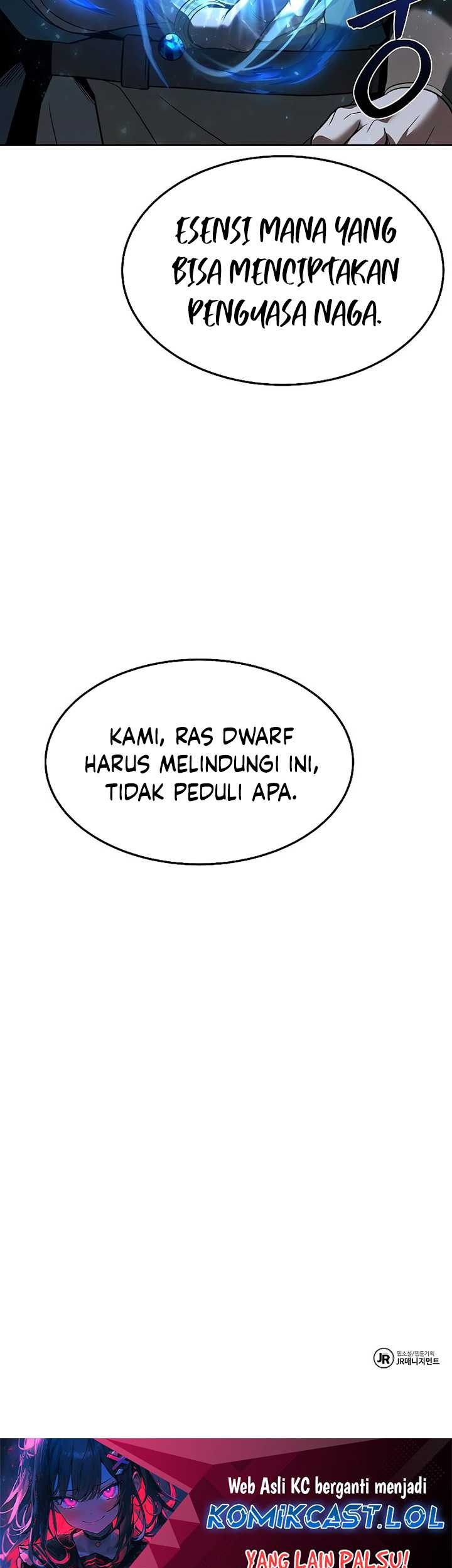 Archmage Restaurant Chapter 19 - halaman 68