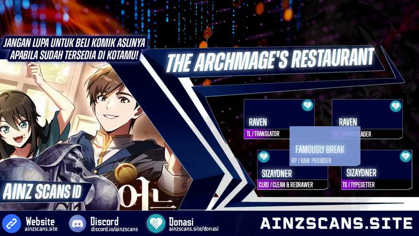 Archmage Restaurant Chapter 2 - halaman 1