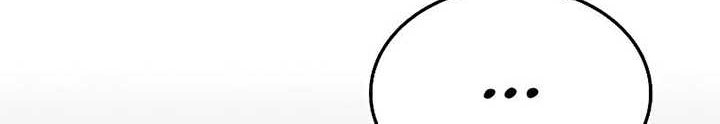 Archmage Restaurant Chapter 20 - halaman 11