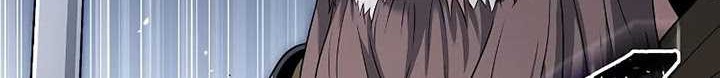 Archmage Restaurant Chapter 20 - halaman 61