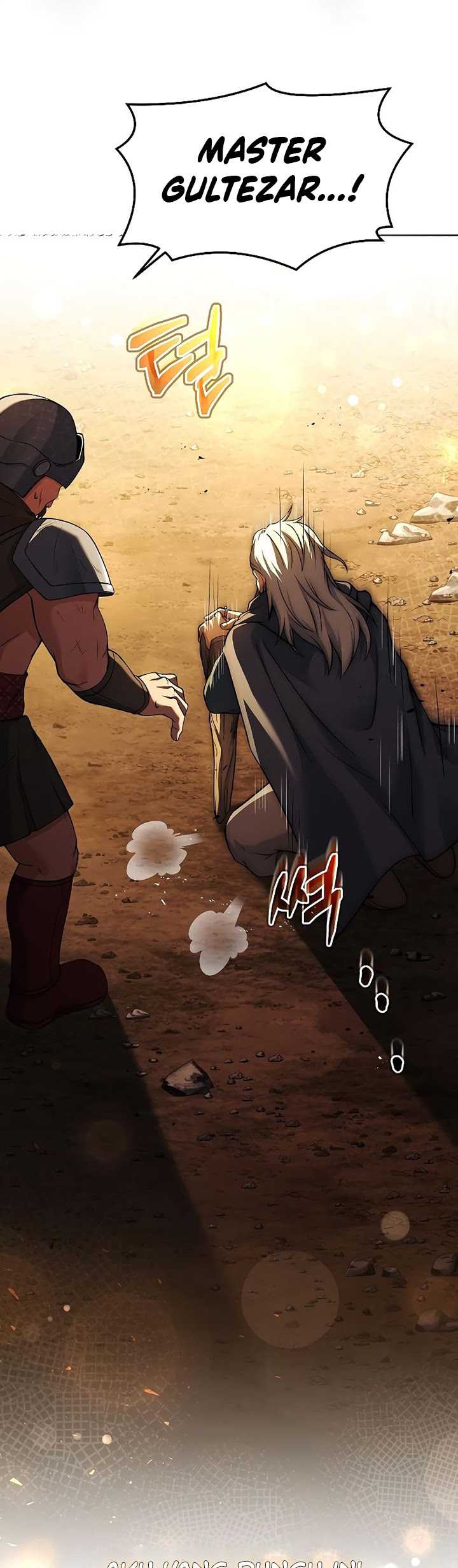 Archmage Restaurant Chapter 20 - halaman 76