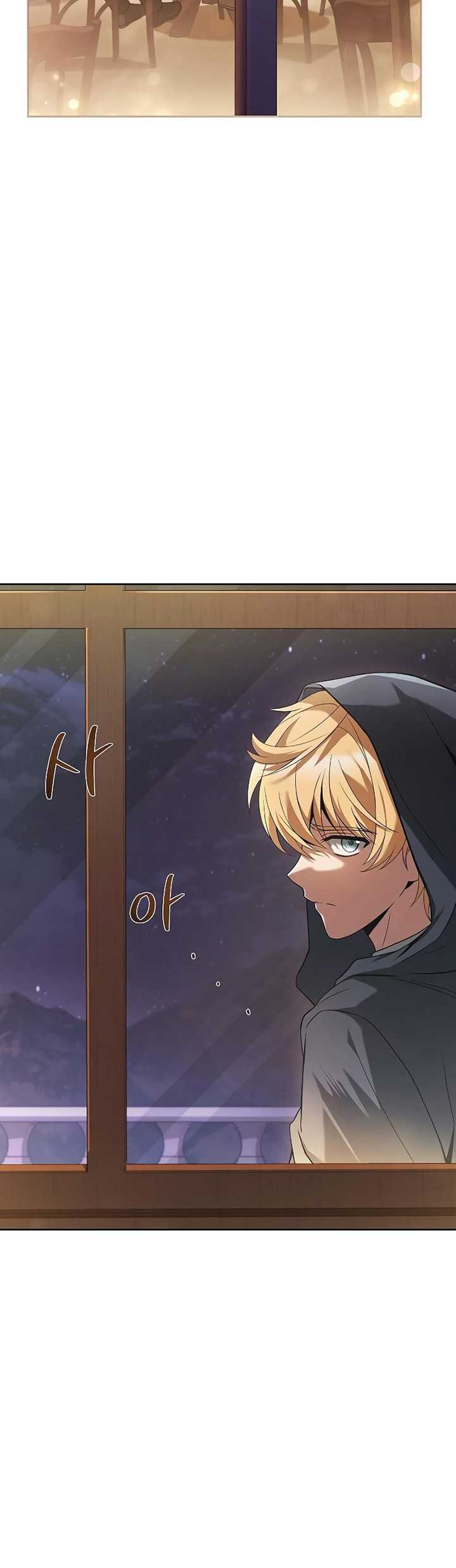Archmage Restaurant Chapter 21 - halaman 35