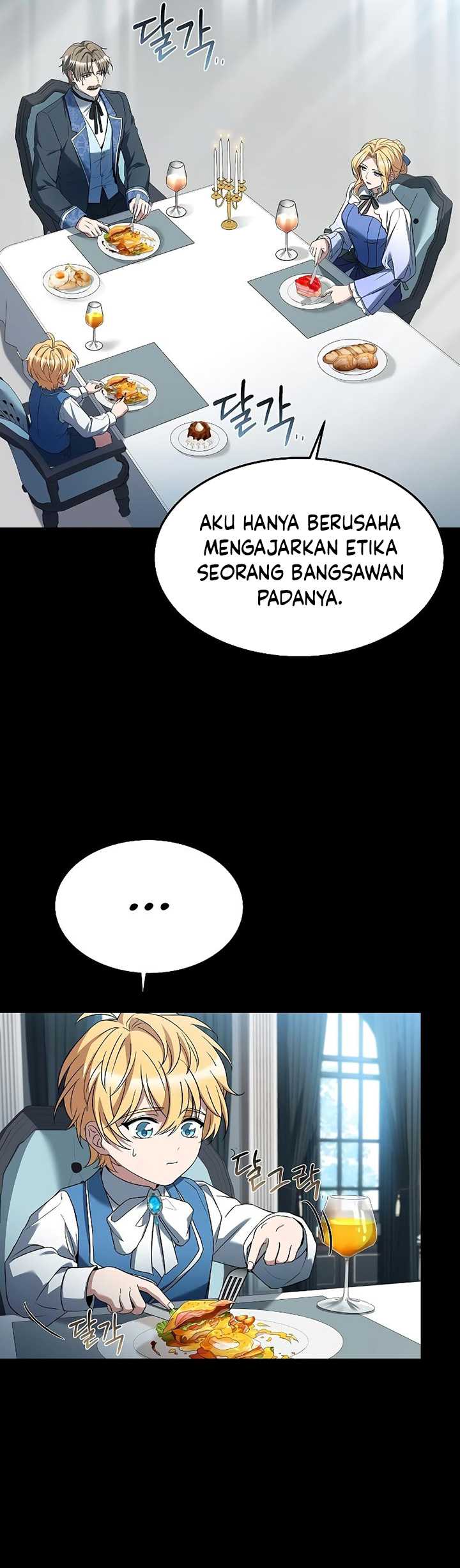 Archmage Restaurant Chapter 21 - halaman 58
