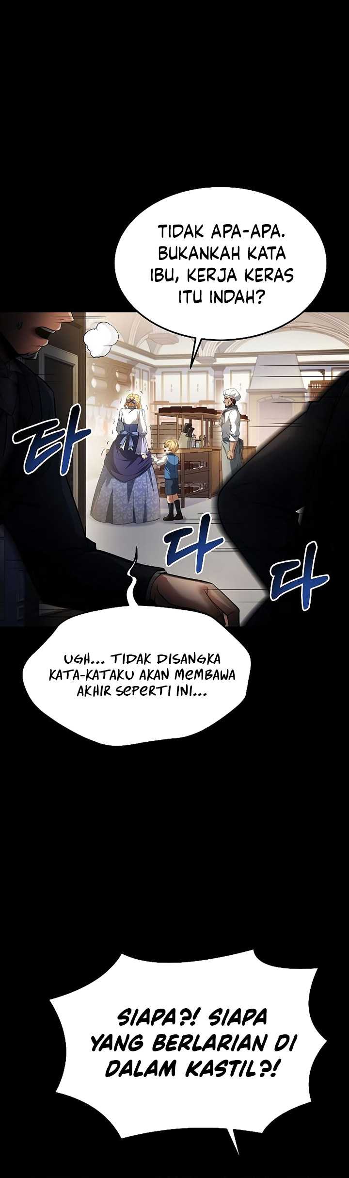 Archmage Restaurant Chapter 22 - halaman 25