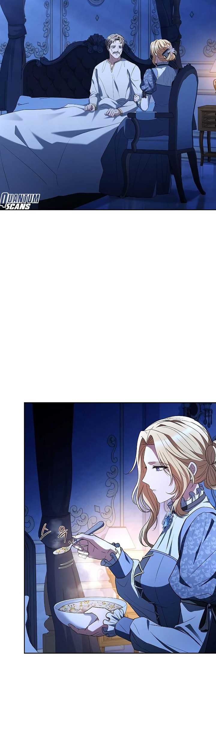 Archmage Restaurant Chapter 22 - halaman 46