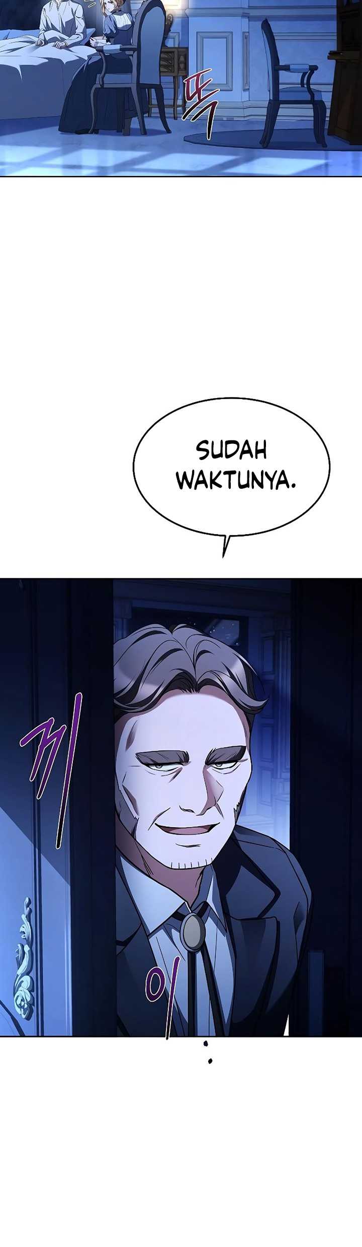 Archmage Restaurant Chapter 22 - halaman 49