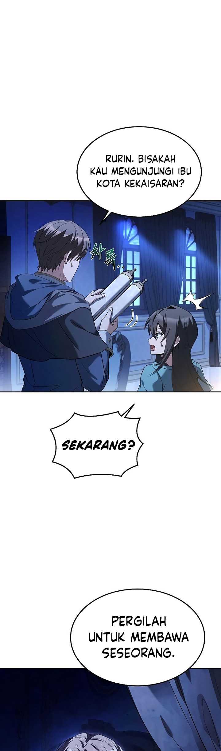Archmage Restaurant Chapter 22 - halaman 64