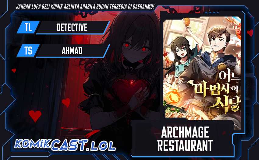Archmage Restaurant Chapter 23 - halaman 1