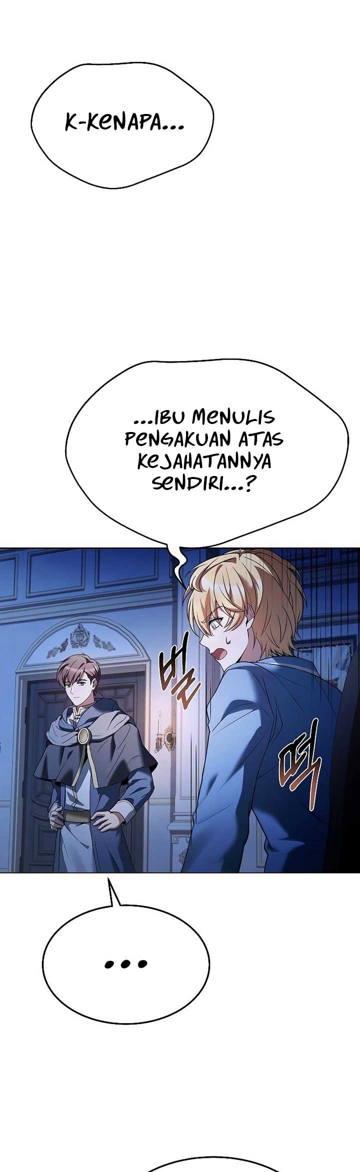 Archmage Restaurant Chapter 23 - halaman 19