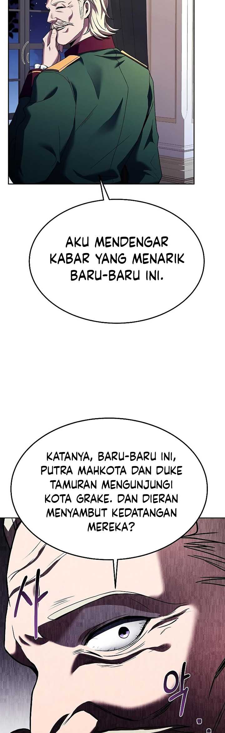 Archmage Restaurant Chapter 23 - halaman 23