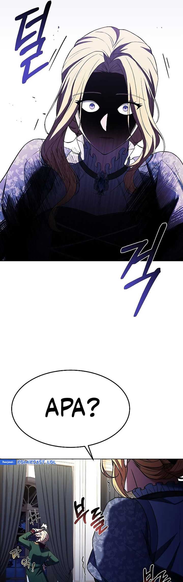 Archmage Restaurant Chapter 23 - halaman 26