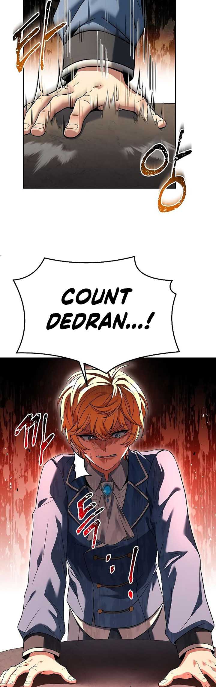 Archmage Restaurant Chapter 23 - halaman 32
