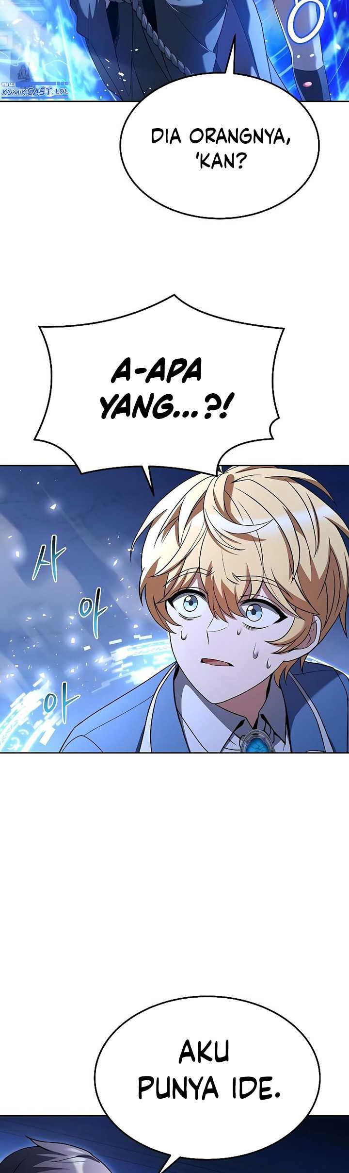 Archmage Restaurant Chapter 23 - halaman 39