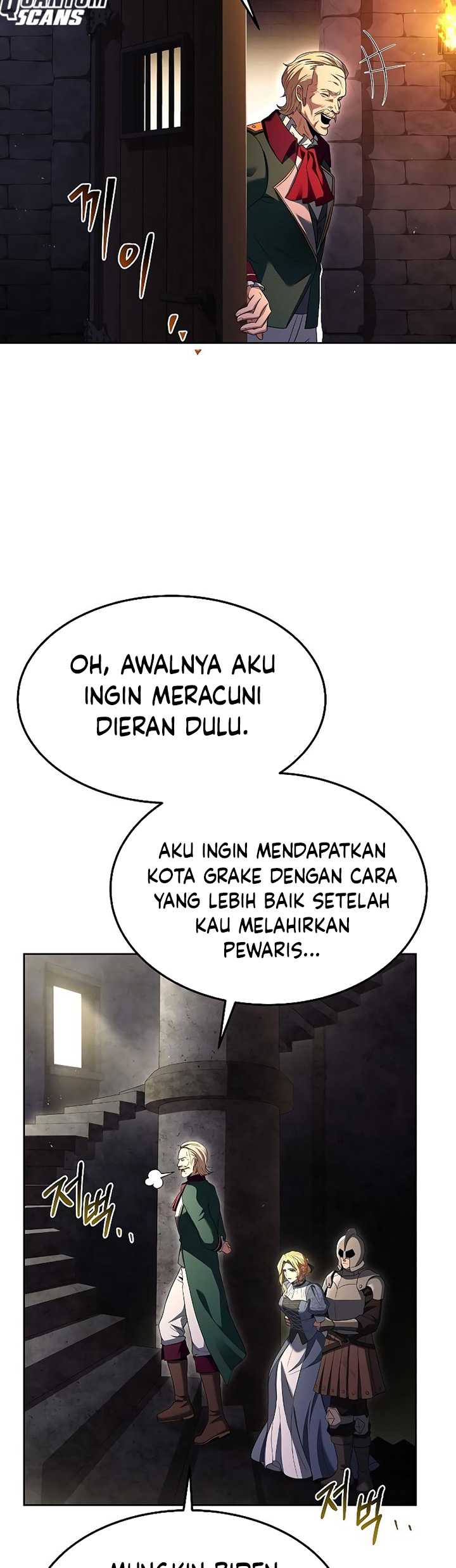 Archmage Restaurant Chapter 23 - halaman 45