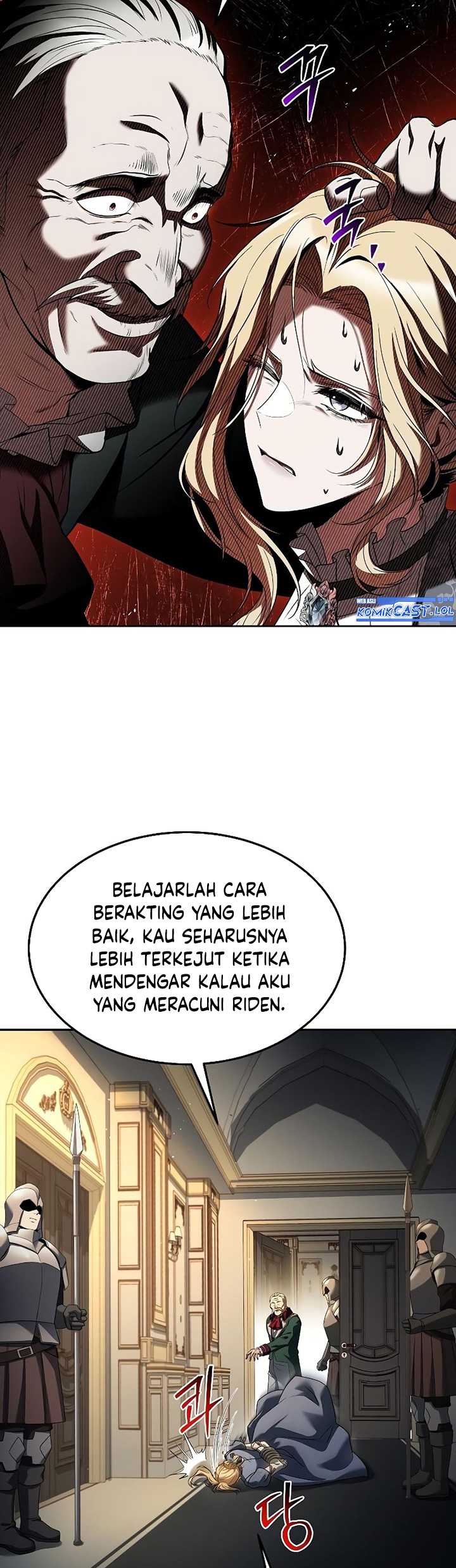 Archmage Restaurant Chapter 23 - halaman 47
