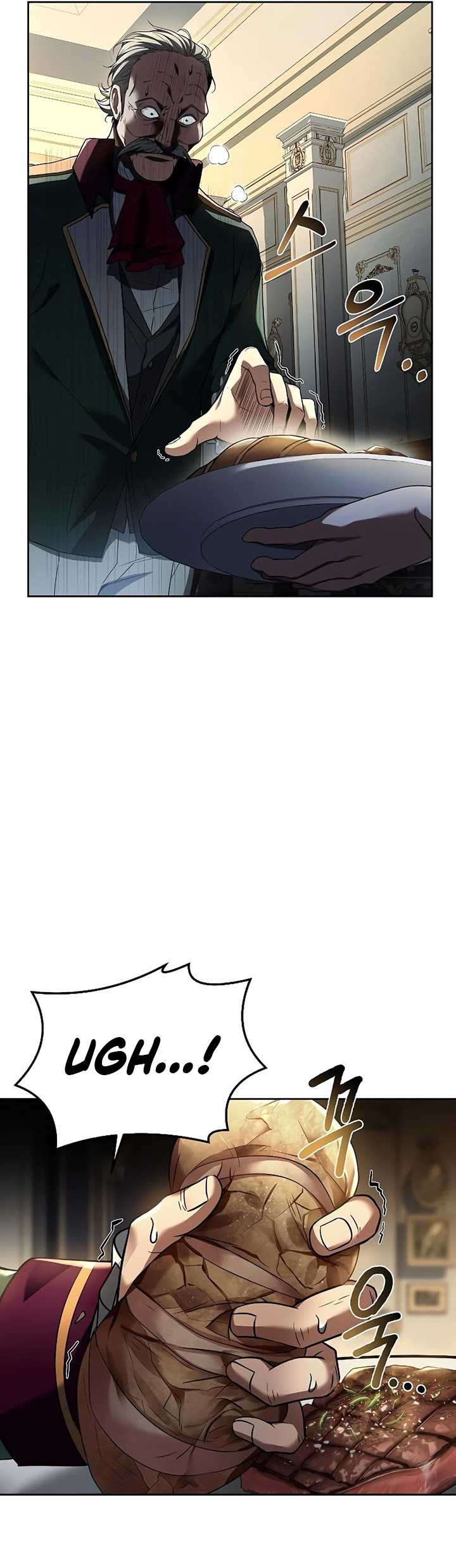 Archmage Restaurant Chapter 24 - halaman 10