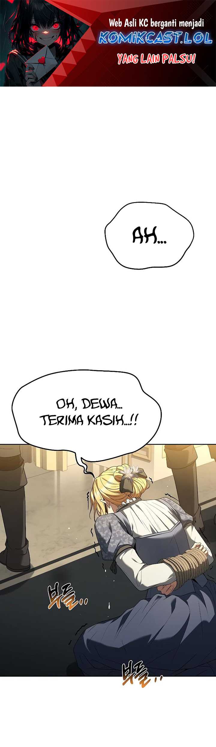 Archmage Restaurant Chapter 24 - halaman 2