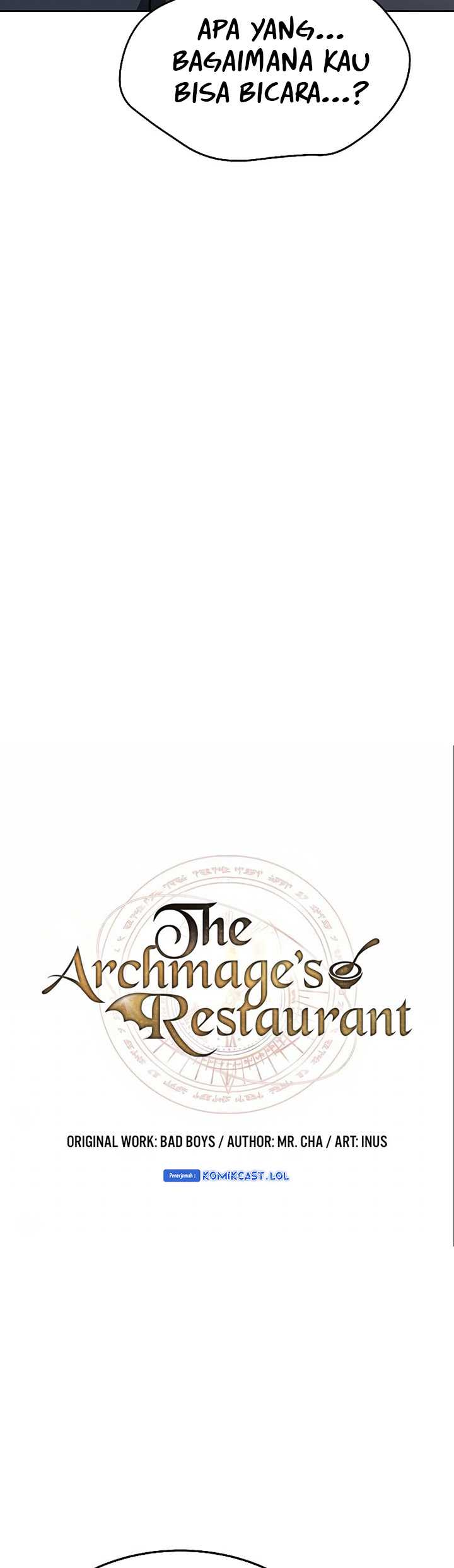 Archmage Restaurant Chapter 24 - halaman 5