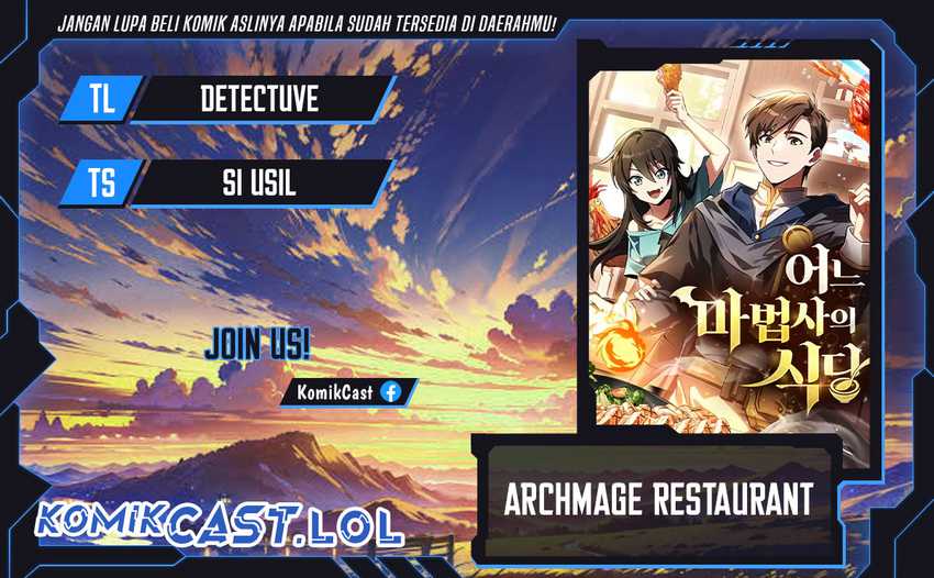 Archmage Restaurant Chapter 25 - halaman 1