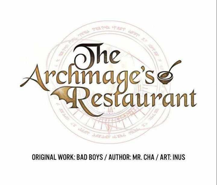 Archmage Restaurant Chapter 25 - halaman 13