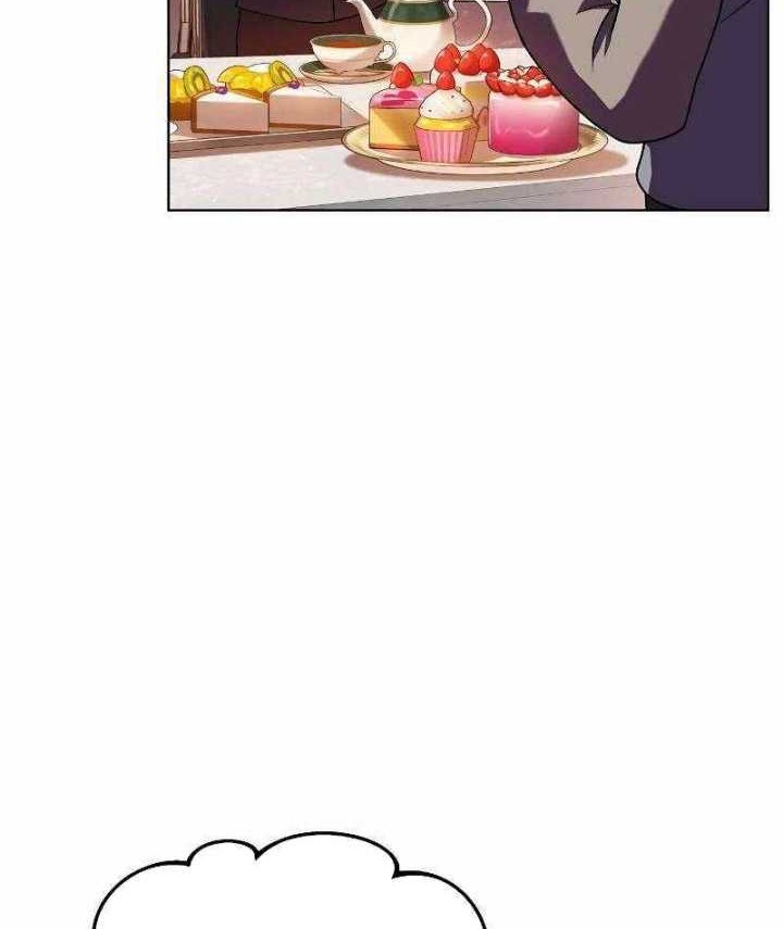 Archmage Restaurant Chapter 25 - halaman 3